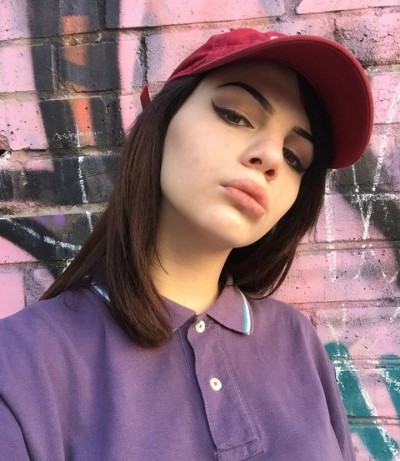 Флора, Г. Лодейное Поле