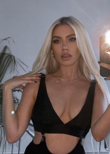 Лиза, Г. Лодейное Поле